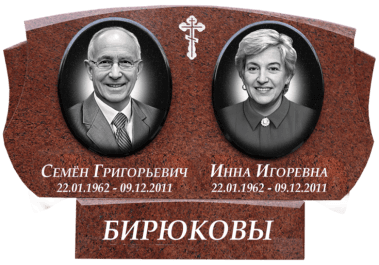Monument combinat VS248 din granit în nuanțe variate