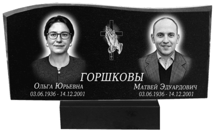 Monument dublu din granit VS220