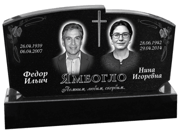 Monument dublu din granit VS222
