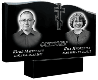 Monument dublu din granit VS225