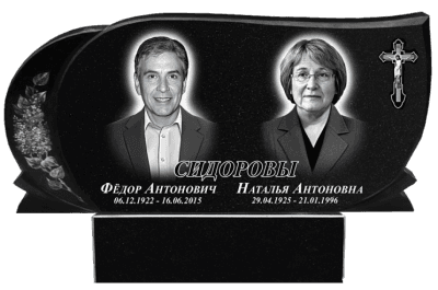 Monument dublu din granit VS232