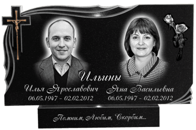 Monument dublu din granit VS234